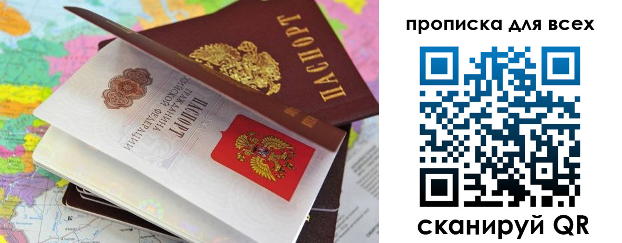форма 3 в Тимашёвске